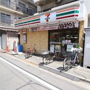 セブンイレブン板橋大山西町店(コンビニ)まで550m パルコ－ト幸