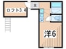 ヒルズ日吉 1Rの間取り