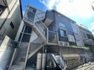 ヒルズ日吉の外観