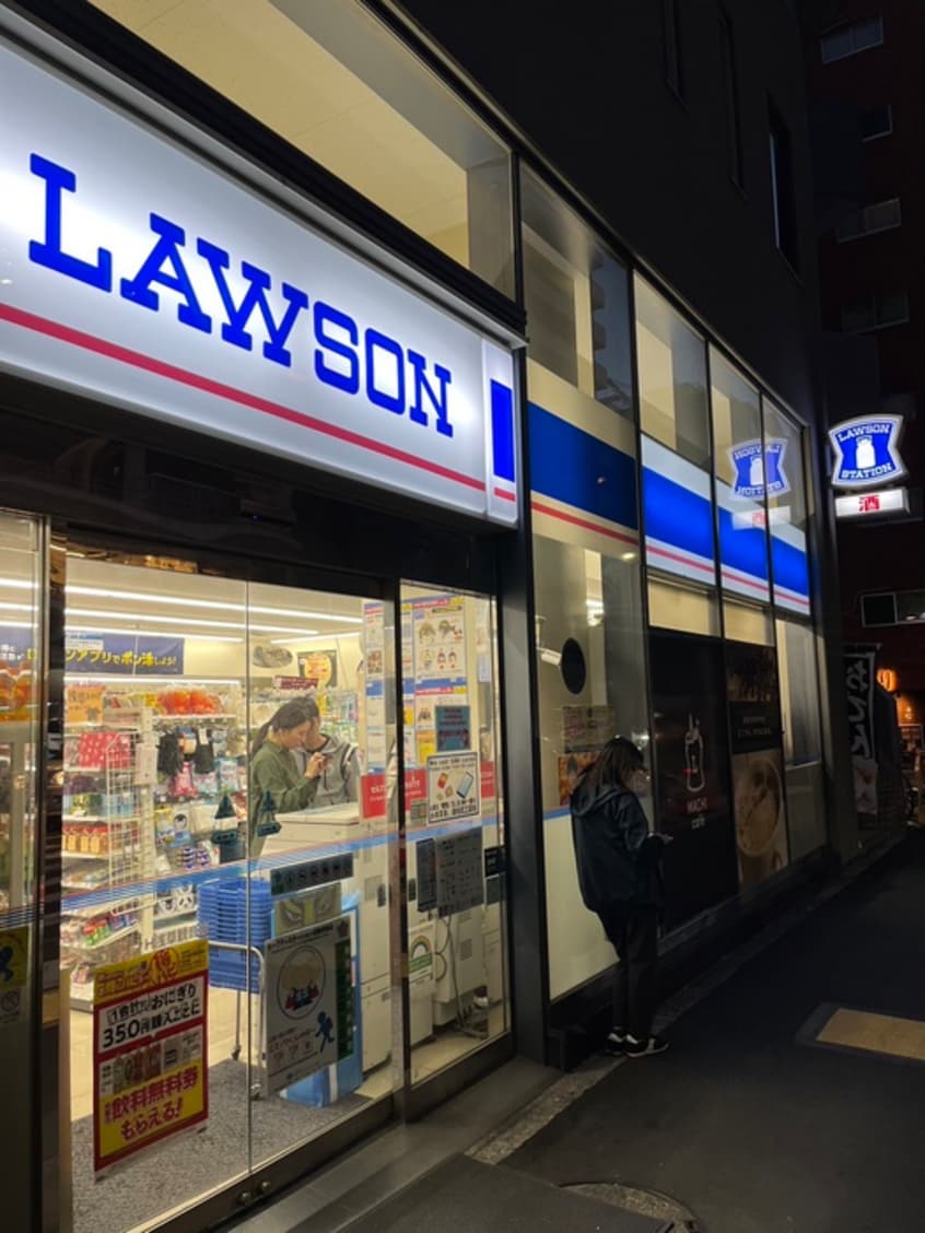 物件(コンビニ)まで150m グランディ－ル浅草