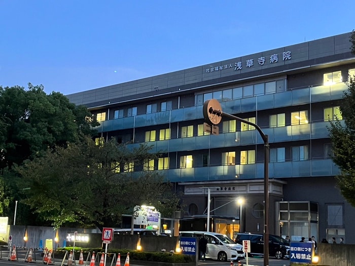 物件(病院)まで250m グランディ－ル浅草