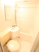 バス／シャワールーム等 仙台坂アルカディア