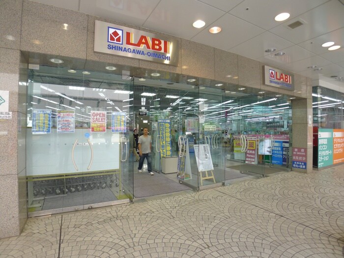 ヤマダデンキ ＬＡＢＩ(電気量販店/ホームセンター)まで403m 仙台坂アルカディア