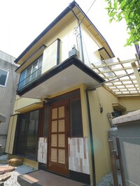 和光貸家