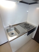 キッチン サークルロードヒルズⅡ