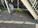 駐輪場 エテルノ聖蹟