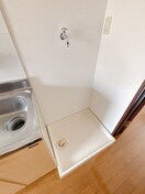 洗濯機置場 エテルノ聖蹟