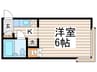 メゾンベルボア 1Kの間取り