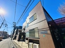 外観写真 メゾンベルボア