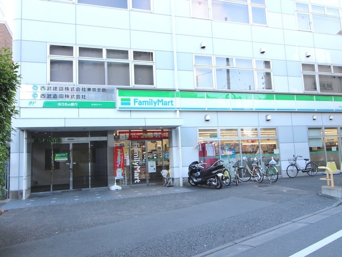 ファミリーマート 西武東長崎駅前店(コンビニ)まで247m メゾンベルボア