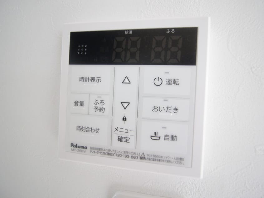 内観写真 スタークレスト