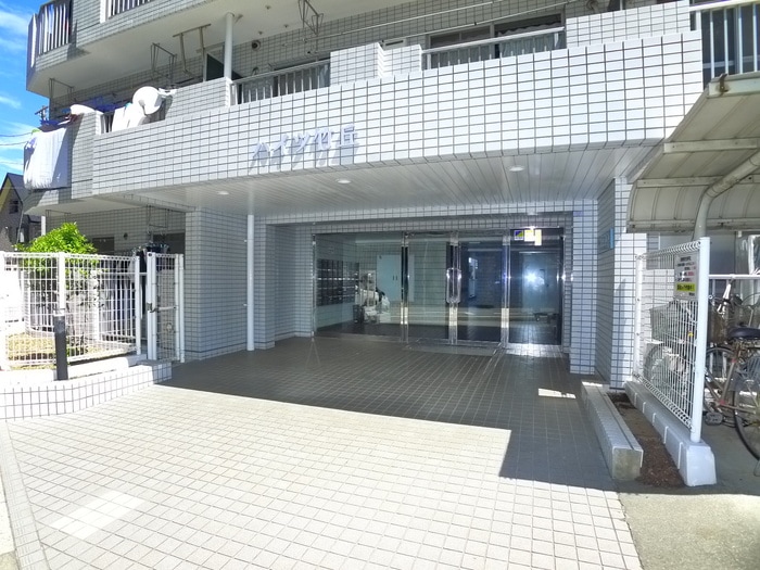 エントランス部分 ハイツ竹丘