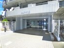 エントランス部分 ハイツ竹丘