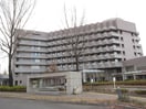 東京病院(役所)まで800m ハイツ竹丘