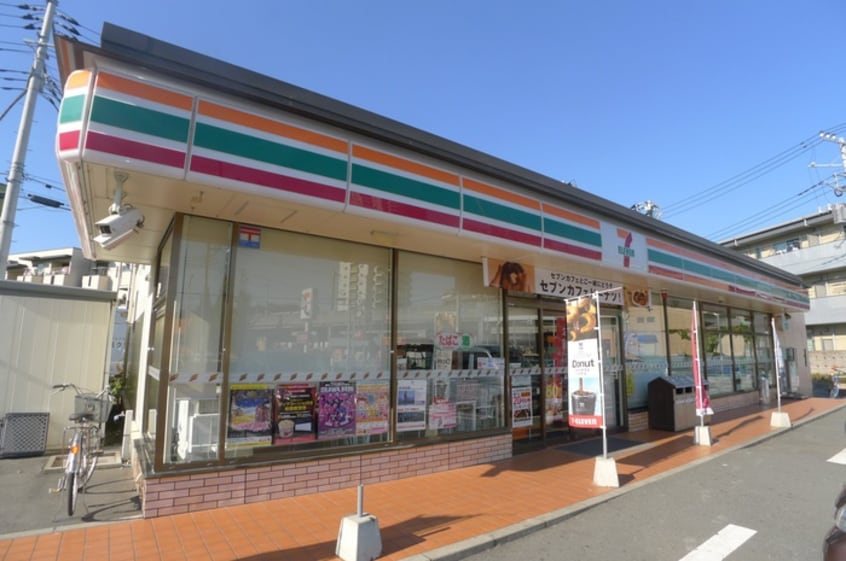 セブンイレブン(コンビニ)まで500m ハイツ竹丘