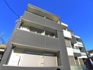 外観写真 シャルマン稲毛東