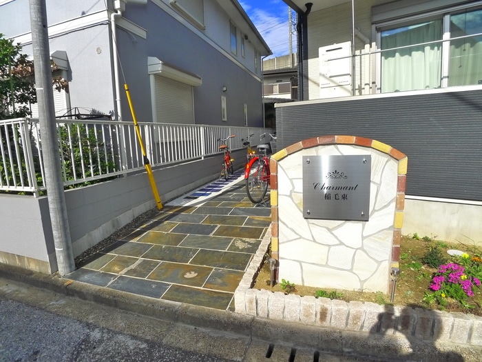 エントランス部分 シャルマン稲毛東