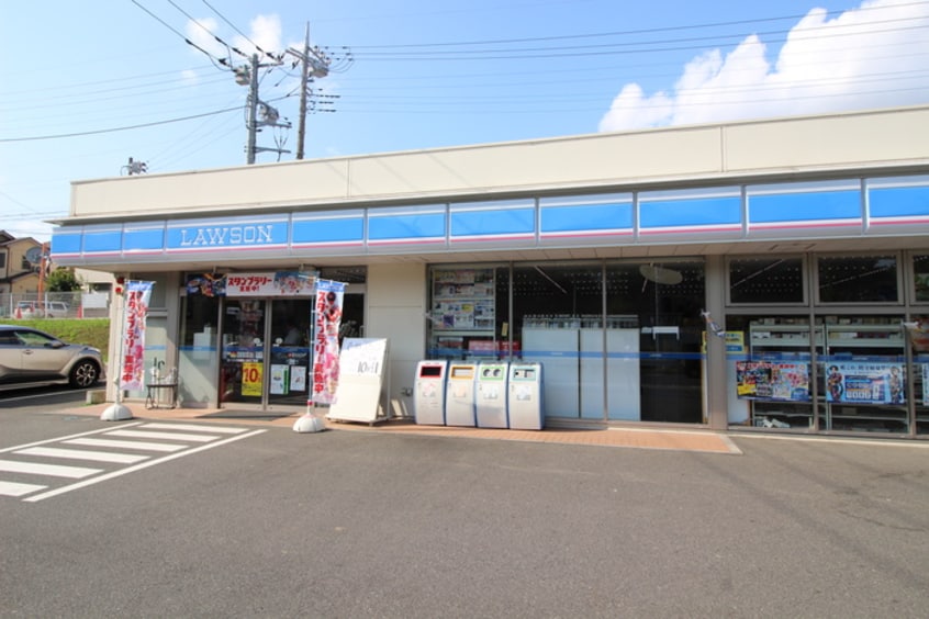 ローソン(コンビニ)まで750m コンフォルト宮崎台