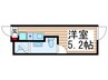 ミューノアージュ六町 1Rの間取り