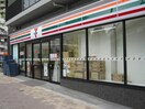 セブンイレブン　杉並甲州街道店(コンビニ)まで184m PASEO　SasazukaⅡ