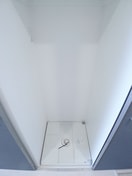 洗濯機置場 リブリ・美緒