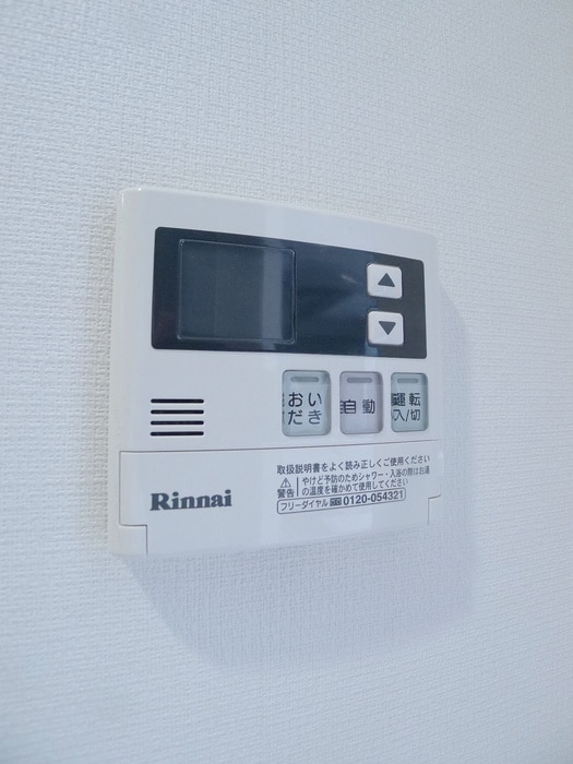 内観写真 リブリ・美緒