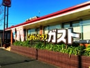 ガスト(その他飲食（ファミレスなど）)まで325m フォーブル西船橋