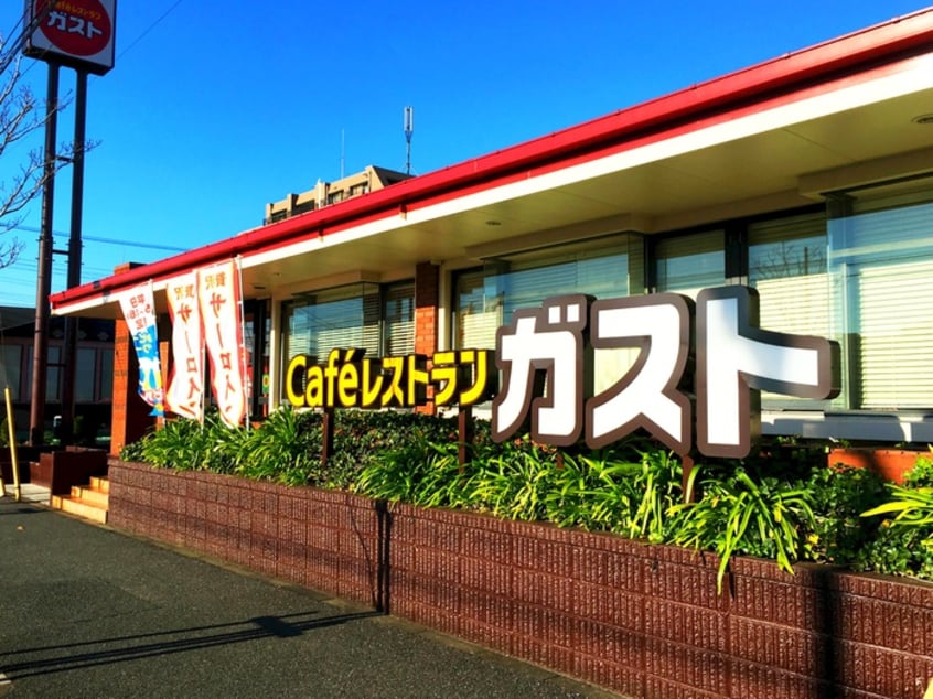ガスト(その他飲食（ファミレスなど）)まで325m フォーブル西船橋