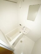 バス／シャワールーム等 メゾンボ－ヴュ