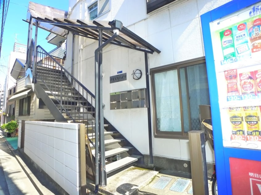 エントランス部分 アイエルハイツ