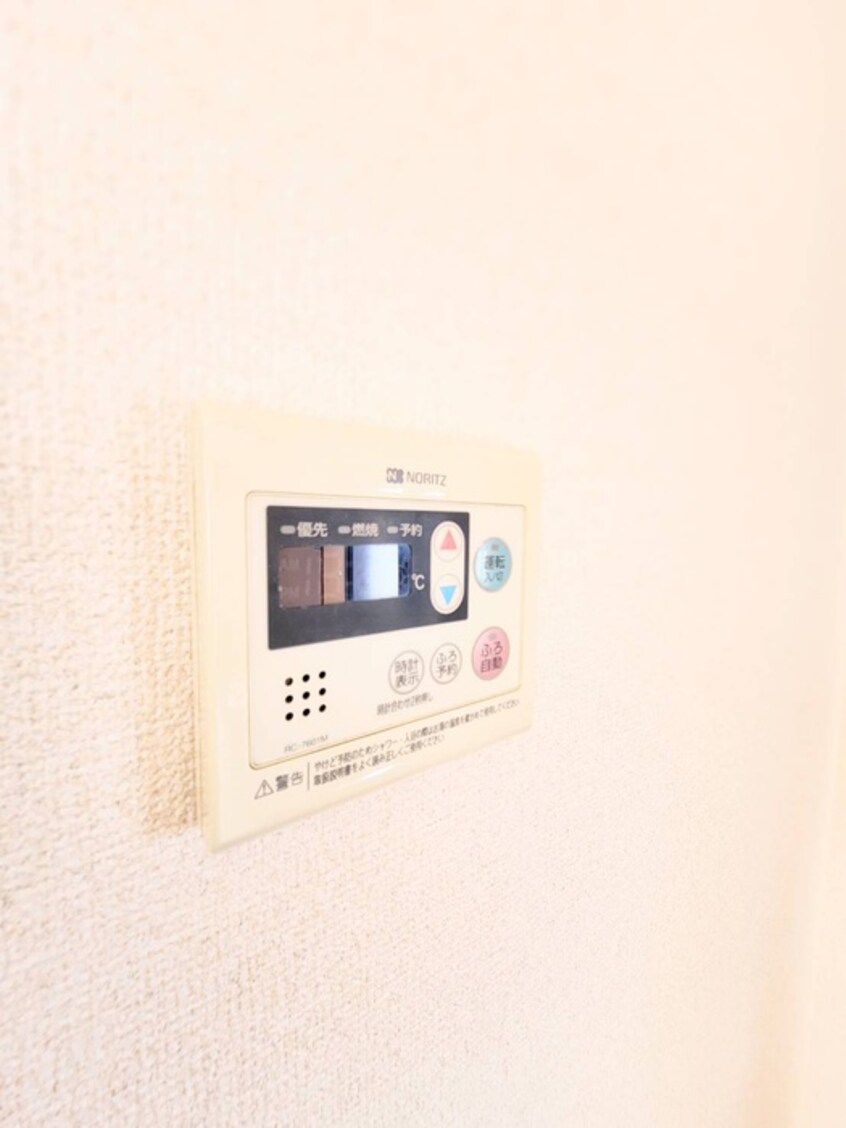 内観写真 三浦貸家