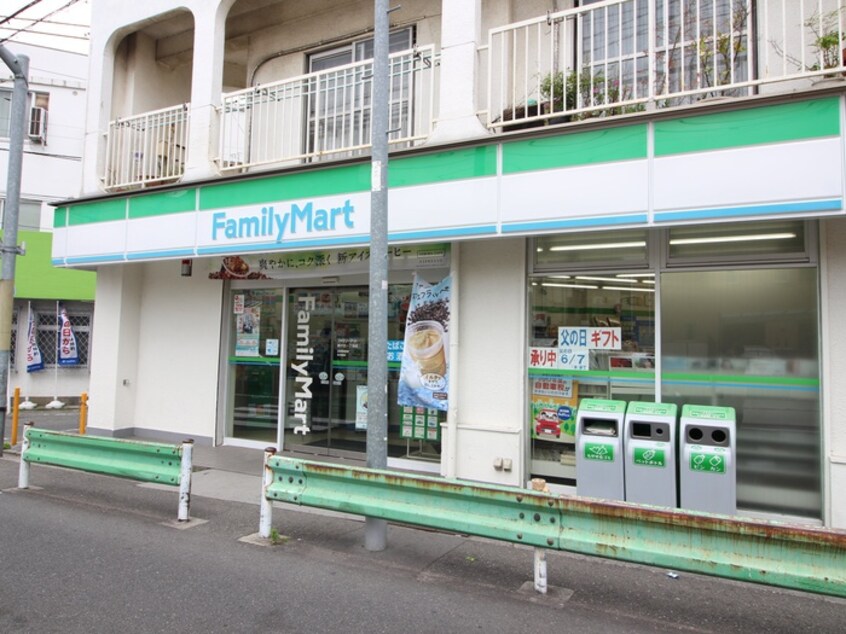 ファミリーマート 緑が丘駅前店(コンビニ)まで327m 緑が丘リビンハイツ