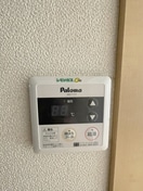 内観写真 セレナパルテ