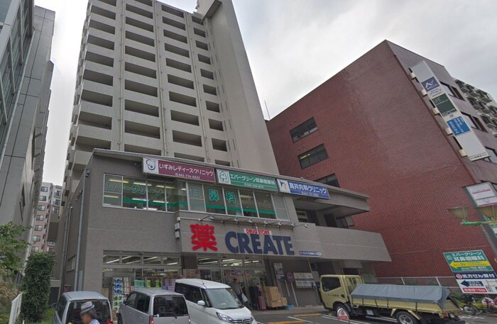 クリエイトＳＤ相模原5丁目店(ドラッグストア)まで256m アドバンス相模原