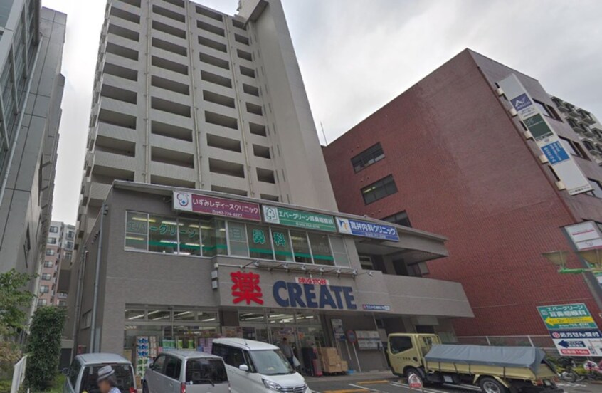クリエイトＳＤ相模原5丁目店(ドラッグストア)まで256m アドバンス相模原