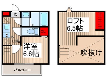 間取図 一刻館