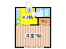 ハイツみのり 1Kの間取り