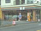 セブンイレブン 杉並高井戸東4丁目店(コンビニ)まで93m ハイツみのり