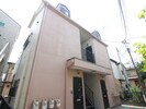 アネックス元住吉の外観