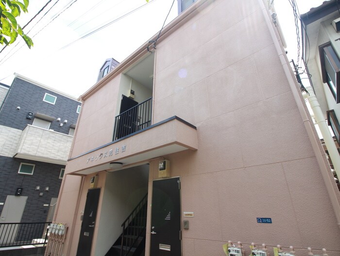 外観写真 アネックス元住吉