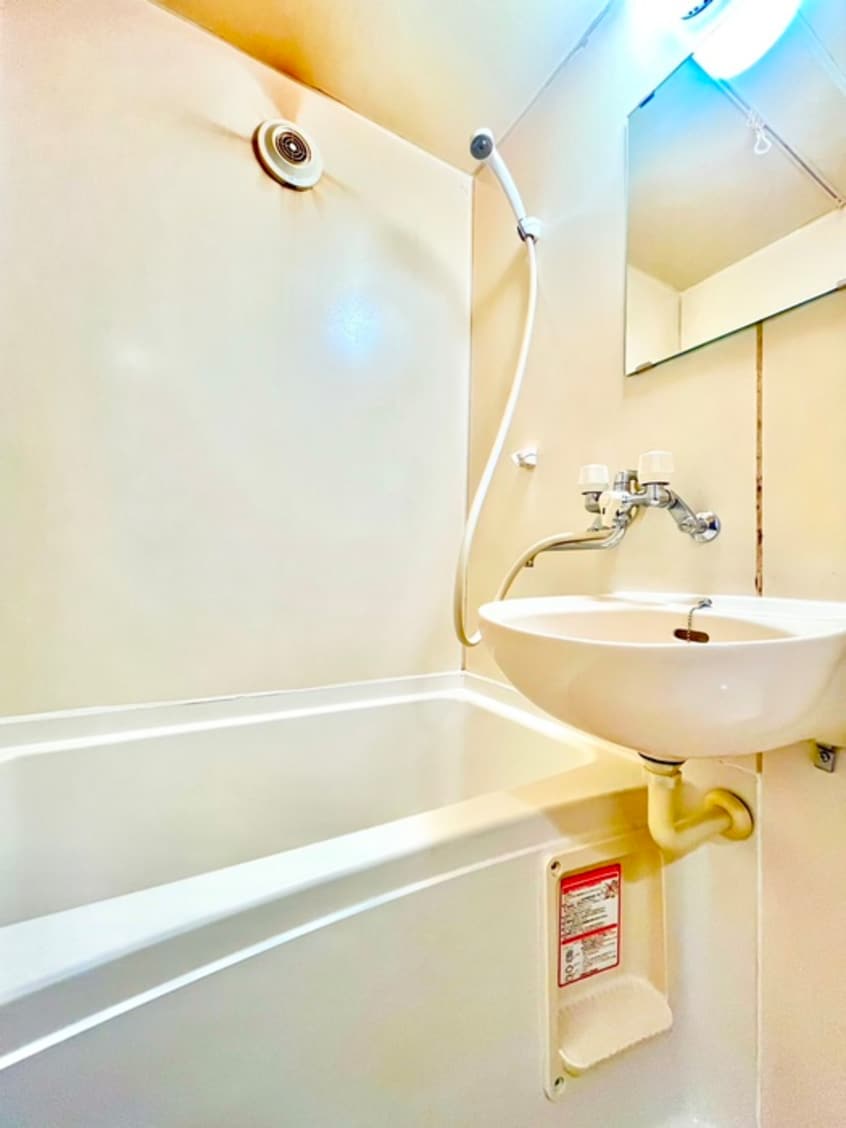 バス／シャワールーム等 アネックス元住吉