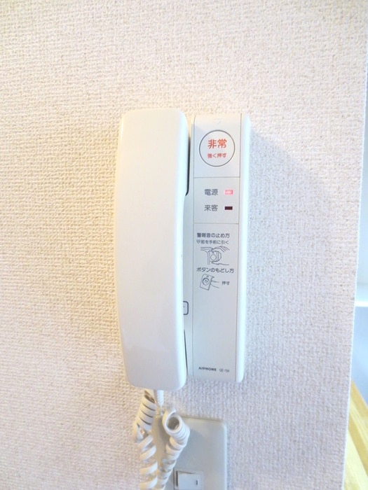 内観写真 スタ－ブルマンション春日部