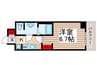 T-stage Keisei Higashinakayama 1Kの間取り