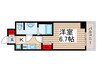 T-stage Keisei Higashinakayama 1Kの間取り