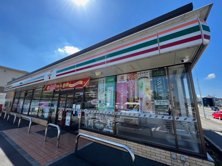 セブンイレブン入間黒須1丁目店(コンビニ)まで200m 仮)キャメル入間黒須A