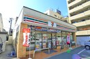 711新宿中落合3丁目店(コンビニ)まで0m サンフジ