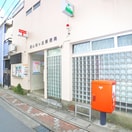 流山松ヶ丘郵便局(郵便局)まで632m Ｃｌａｉｒ