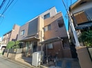 メゾン・ド・シャルムの外観
