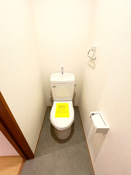 トイレ 桜ヶ丘高台戸建