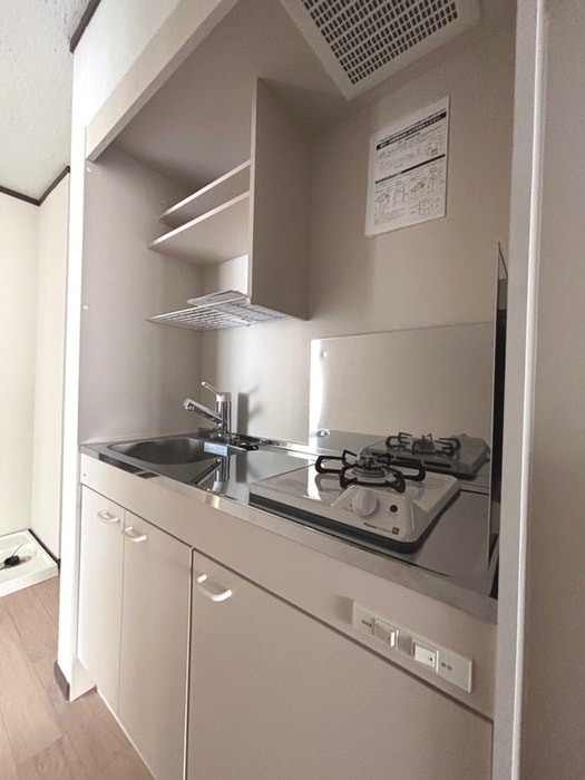 キッチン ピステ